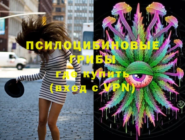 мет Магадан