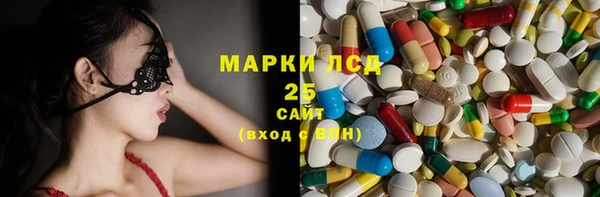 мет Магадан