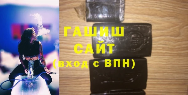 экстази Майский