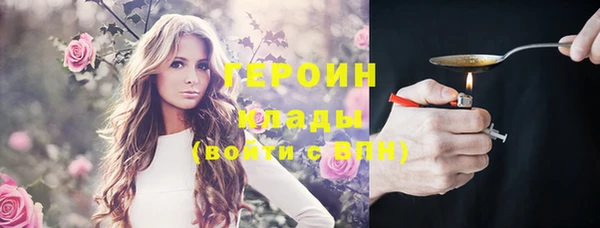 СК Магас
