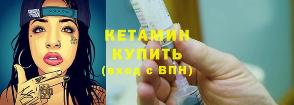 СК Магас