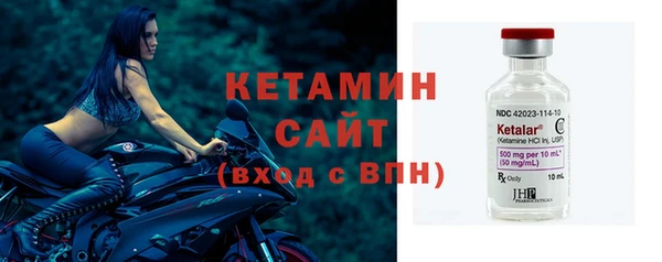 СК Магас