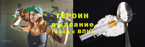 СК Магас