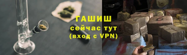 экстази Майский
