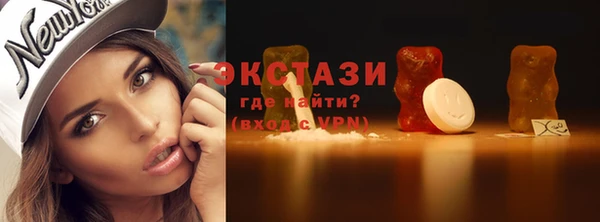 мет Магадан