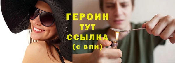 мет Магадан