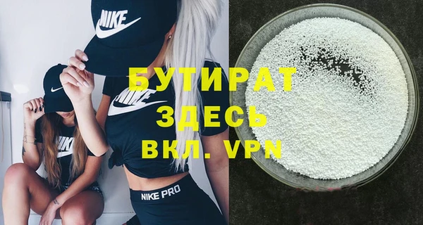СК Магас