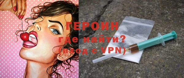 мет Магадан