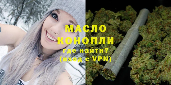 мет Магадан