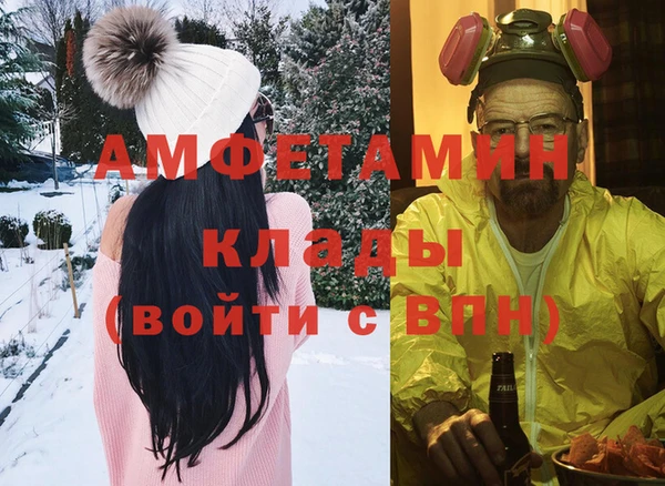 СК Магас