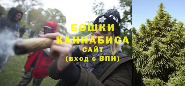 СК Магас
