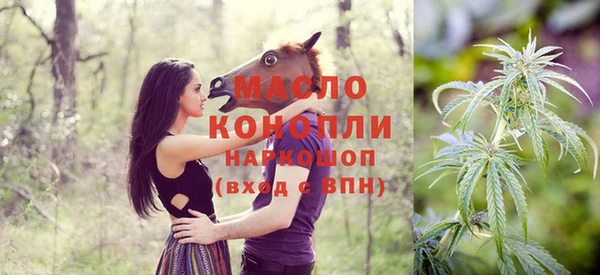 экстази Майский