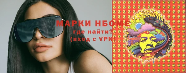 СК Магас