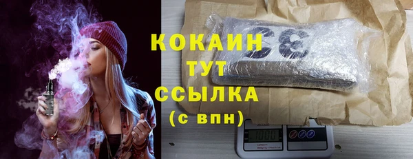 СК Магас