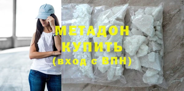 мет Магадан