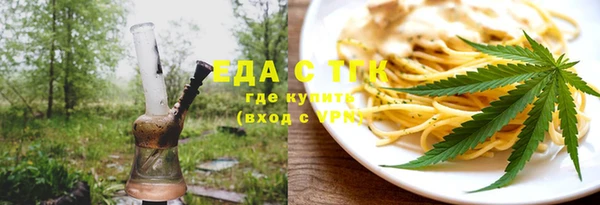 СК Магас