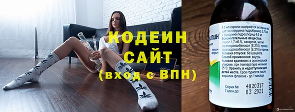 мет Магадан
