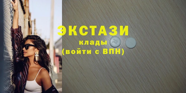 мет Магадан